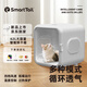 SMARTTAIL寵物智能烘干箱寵物烘干機(jī)貓咪自動(dòng)吹干箱狗狗洗澡吹風(fēng)機(jī)家用