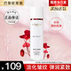 歐萊雅爽膚水女士復顏視黃醇精粹專(zhuān)研清乳柔膚水補水保濕護膚品化妝水乳 復顏柔膚水175ml