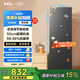 TCL 190升雙門變頻節(jié)能小冰箱 風(fēng)冷無(wú)霜 小型家用電冰箱租房宿舍 55cm超薄機(jī)身 低音低噪 以舊換新 R190V7-B星曜灰