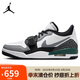 Jordan七夕禮物 休閑鞋男AJ312 LEGACY 312運動(dòng)鞋CD7069-131灰白綠40.5