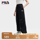 FILA 韓素希同款|斐樂官方女裝小狐貍梭織長褲2025夏季新款時尚收口褲 傳奇藍(lán)-NV M 165/66A/M