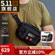 5.11戶外戰(zhàn)術(shù)腰包511可掛載單肩包沖鋒3小時斜挎包57109 019黑色