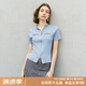 顏域黑色短袖針織開(kāi)衫女夏裝2025新款薄款顯瘦通勤氣質(zhì)小外套上衣 藍(lán)色 2XL