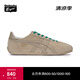 Onitsuka Tiger鬼塚虎新款休閑鞋男女款舒適透氣輕便慢跑鞋RUNSPARK 1183C338 沙色 36
