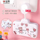公牛（BULL）插座轉換器一轉多孔電源轉換插頭多功能插線(xiàn)板可愛(ài)插板高顏值插排擴展卡通插頭轉換插座  【小夜燈】分控一轉六 品字形97333Y【配貼紙