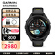 佳明（GARMIN）FR265戶外運(yùn)動(dòng)智能手表跑步多頻星定位血氧心率游泳騎行跑馬表 Forerunner265S音樂版極夜黑