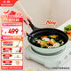 北鼎（Buydeem）不粘鍋平底鍋烤肉煎鍋電磁爐燃?xì)獬床藴\衫綠28cm