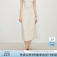 范思藍恩簡約松弛無袖上衣半身裙套裝女夏2025新款兩件套20402041 燕麥色半裙 L