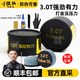 FOLLOW DL于德陸臺球皮頭小頭桿3.0T大鯊魚中式黑八斯諾克桌球桿槍頭波茨桿 11mm 3.0T中性1粒+401+砂紙+刀片