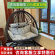 紫葉（ziye）雙人吊椅吊籃歐式懶人搖籃椅室內(nèi)吊床戶外陽臺搖椅成人秋千藤椅