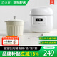 迷鹿 MeeDeer電燉鍋 電燉盅 隔水燉鍋 煲湯鍋 燕窩燉盅 迷你 嬰兒煮粥鍋熬粥預(yù)約定時(shí)POT9 0.8L 金屬內(nèi)膽