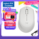 羅技（Logitech）M275鼠標(biāo) 無(wú)線鼠標(biāo) 辦公鼠標(biāo) 右手鼠標(biāo) 白色 帶無(wú)線2.4G接收器