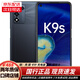 OPPO K9s 5G全網(wǎng)通 雙卡 二手手機 驍龍778G 電競游戲拍照手機120Hz電競屏 95新 K9S--黑曜武士 8GB+256GB