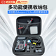 GUIG適用影石acepro2收納包影石insta360ace pro2收納包街拍套裝手柄收納包acepro2相機收納包 【適用各類(lèi)街拍套件】收納包