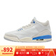 耐克（NIKE）男鞋Air Jordan3 AJ3白藍(lán)運(yùn)動(dòng)鞋緩震防滑耐磨休閑鞋復(fù)古籃球鞋 CT8532-101 41