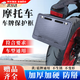 OIMG摩托車牌照框磨砂黑車牌架電動車踏板車通用加厚實心后尾牌照架框 碳纖維【贈螺絲+防震墊+螺絲刀】