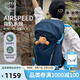OSPREY 駭客26L登山包 男女徒步雙肩包 戶外輕便旅行包 多功能背包 藍(lán)色