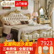 法莉娜  歐式實(shí)木大床臥室1.8米公主婚床皮藝1.5米床 K45 高箱床+床頭柜*2 1.8*2.0m