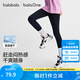 巴拉巴拉balaone童裝女童打底褲兒童褲子秋裝2025新款速干緊身褲時(shí)尚長(zhǎng)褲 黑色90001 120