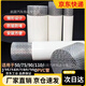 饃彭衛(wèi)生間防鳥罩排風(fēng)口排氣管防鼠PVC穿墻擋鳥罩304不銹鋼換氣扇通風(fēng) 100管304側(cè)墻錐形罩