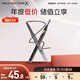 蜜絲佛陀（MAXFACTOR）精致造型雙頭砍刀眉筆不易暈染不脫色02號(hào)深棕0.3g