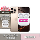 蘋果16pro iPhone16蘋果16ProMax移動(dòng)聯(lián)通電信全網(wǎng)通5G游戲手機(jī)美版 iPhone16Pro沙漠色鈦金屬6.3英寸 256GB【公開版全網(wǎng)通】