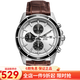卡西歐（CASIO） 卡西歐(CASIO)男士手表商務(wù)休閑指針?shù)搸Х浪嫊r(shí)腕表送男友禮物 白盤(pán)皮帶EFR-526L-7A