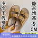 小碼女鞋313233厚底一字拖夏季新款復古勃肯鞋女外穿涼拖34碼 栗色【增高9cm】 33