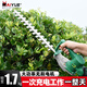 邁越電動(dòng)綠籬機充電式弧形彎刀修枝剪機便攜小型球樹(shù)茶葉修剪電動(dòng)農具 雙刃直款(24v20a鋰電池)約9h