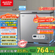 澳柯瑪（AUCMA）200升家用冰柜 87%減霜 大容量冷藏柜冷凍柜 電腦控溫冷柜 一級(jí)能效 BC/BD-200DNE國家補(bǔ)貼20%