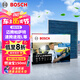 博世（BOSCH）多效+Pro空調(diào)濾芯8630邁騰帕薩特速騰途觀L探岳昂朗逸高7寶來A3Q3