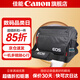 佳能（Canon）佳能相機(jī)包 r50 r7 r8 r10 r100微單相機(jī)包 90d 200d單反攝影包 6d2 5d4單肩相機(jī)包  雙肩攝影背包 佳能r8 r6二代 r6 6d2 6d攝影包