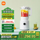 小米（MI）米家智能破壁料理機(jī)家用智能低音加熱豆?jié){機(jī)榨汁機(jī)嬰兒輔食攪拌機(jī) 米家智能破壁料理機(jī)