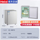 Heiai智選小冰箱小型家用冷藏冷凍兩用宿舍出租房雙門辦公室電冰箱節(jié)能 48B78升級單門皓月銀單冷藏