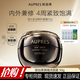 歐珀萊（AUPRES）專柜同款正品恒久肌活黑精靈面霜滋養(yǎng)保濕修護(hù)緊致抗皺淡化紋路 黑精靈面霜 50g