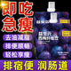 西梅汁西梅纖維果飲U100便秘減肥瘦肚子燃脂全身快速瘦減肥食物 西梅汁120ml*5袋【試飲裝】