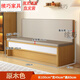 續巧沙發(fā)卡座餐桌家用小戶(hù)型簡(jiǎn)約陽(yáng)臺餐廳儲物柜奶茶店酒吧沙發(fā)可定制 原木色 100 側面圓弧防撞 實(shí)木生態(tài)板【送貨入戶(hù)】