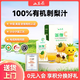 山王果 金維C小分子團貴州刺梨汁50ml*10袋/盒刺梨原液鮮榨原漿VC VPSOD 6盒【電視購物同款】