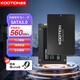 KOOTION酷霄 SSD固態(tài)硬盤SATA3.0接口2.5英寸高速電腦擴(kuò)容筆記本升級(jí)臺(tái)式內(nèi)置硬盤 【2TB】X12-SATA3.0 TLC顆粒