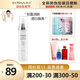 希蕓【官方品牌】臻白護膚美白淡斑套裝 補水霜提亮膚色精華防偽可查 希蕓臻白煥彩乳液120ML