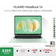 華為MateBook 14 酷睿 Ultra筆記本電腦 國(guó)家補(bǔ)貼20% 2.8K OLED觸控手寫屏 Ultra 5 32G 1T 原野綠