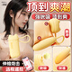 謎姬遠(yuǎn)程遙控跳蛋情趣用品女性生理解壓成人女生小玩具棒異地手機(jī)控制 喵里有甜脈沖小程序款-奶油黃吮吸伸縮加熱跳彈自慰器