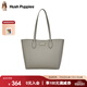 暇步士（Hush Puppies）女士單肩托特包簡(jiǎn)約百搭大容量通勤包包生日禮物送女友送老婆