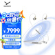 拜雅（beyerdynamic） Xelento wireless 無(wú)線榭蘭圖2代 小型高效特斯拉旗艦 高端藍(lán)牙入耳式耳塞