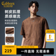 卡賓（CABBEEN）【高質(zhì)感樹(shù)皮肌理】純棉刺繡短袖T恤男裝夏新款潮牌圓領(lǐng)t上衣 咖啡色65（寬松版型） L /175/50