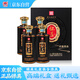 懷莊 珍藏尊品 53度醬香型純糧食白酒 500ml*4盒 內(nèi)配酒杯 含禮品袋