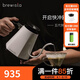 BREWISTA五代快沖咖啡壺智能溫控手沖壺家用不銹鋼細長嘴泡茶壺 X-珍珠白0.8L