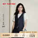 EP雅瑩[唐嫣同款]亞麻天絲牛仔收腰貼身馬甲上衣 2025夏季新款J010A 藏青 2XL