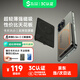黑鯊3C認證可上飛機 刀鋒2磁吸無線充電寶支持蘋果Magsafe快充超薄小巧便攜迷你移動電源適用iPhone16 