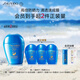 資生堂（SHISEIDO）新艷陽夏藍胖子防曬霜50ml 高倍防曬SPF50+  生日禮物送女友